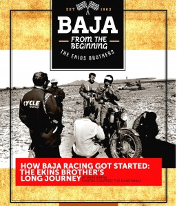 Baja-Racing-Beginnings-SJ91-boost